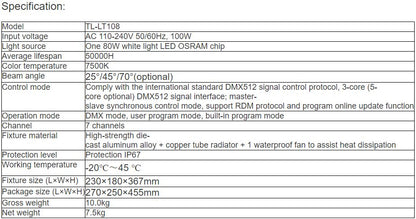 TL-LT108 80W Water Effect Light