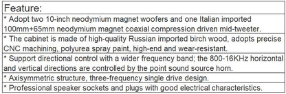 KS-10H Professional Full Range Speaker
