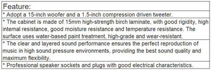 KT-D15 Professional Full-range Speaker