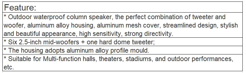 T-703HR HIFI Level Sound Column