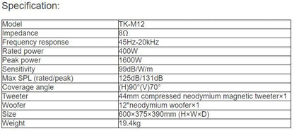 TK-M12 Professional Speaker