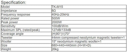 TK-M15 Professional Speaker