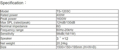 TS-1203C Column Speaker