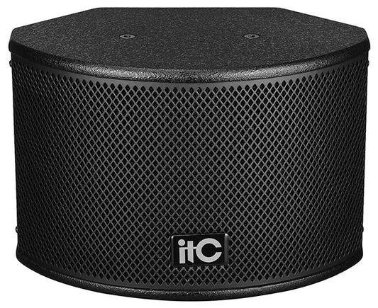 TS-606H, TS-608H Professional Conference Speakers