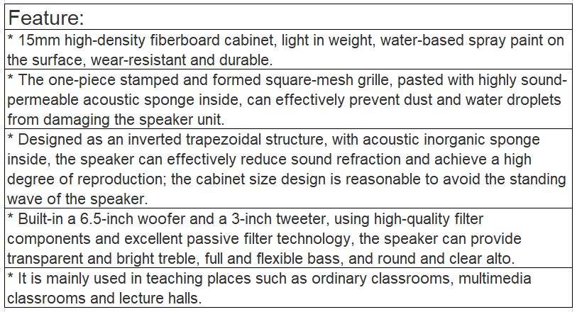 TS-G6100B Speaker