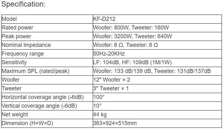 KF-D212 Linear Array Speaker