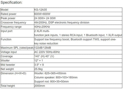 KS-12A35 Portable Active Column Speaker