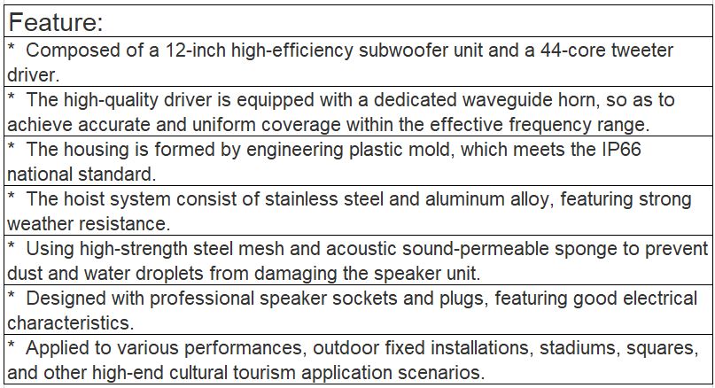 TW-112A Linear Array Speaker
