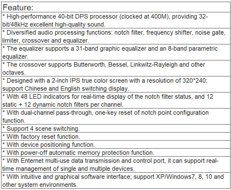 TS-224D 2-channel Feedback Suppressor