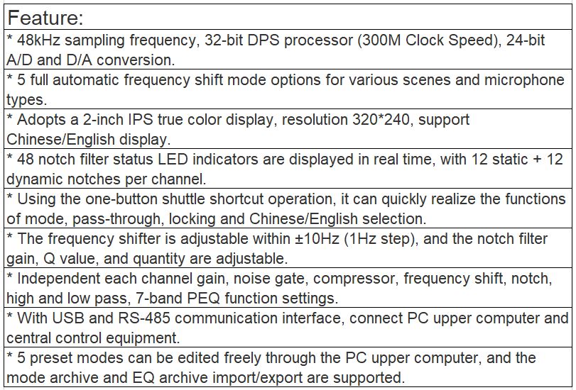 TS-224H 2-Channel Feedback Suppressor