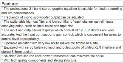 TS-231 Equalizer