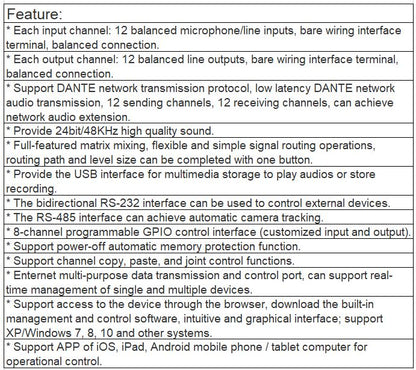 TS-P1212D 12 Input And 12 Output Digital(With DANTE Network Transmission Protocol )