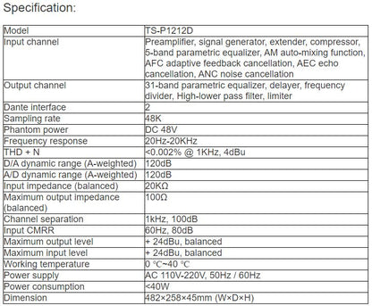TS-P1212D 12 Input And 12 Output Digital(With DANTE Network Transmission Protocol )