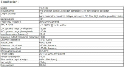 TS-P480 4-in 8-out Digital Audio Matrix Processor