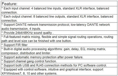 TS-P480D 4-in-8-out Digital Audio Matrix Processor