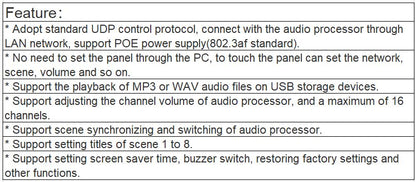TS-P8805N Panel