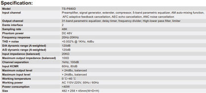 TS-P880 , TS-P880D Audio Processor