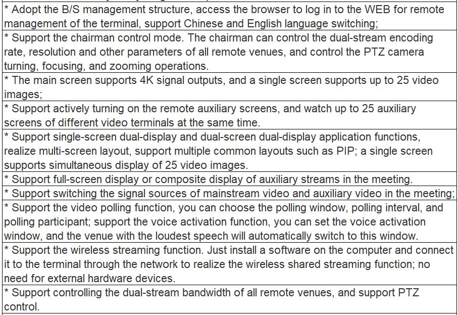 NT90LT Series LT01, LT01M4, LT01M8 HD Video Conference Terminal of Medium and Large Size
