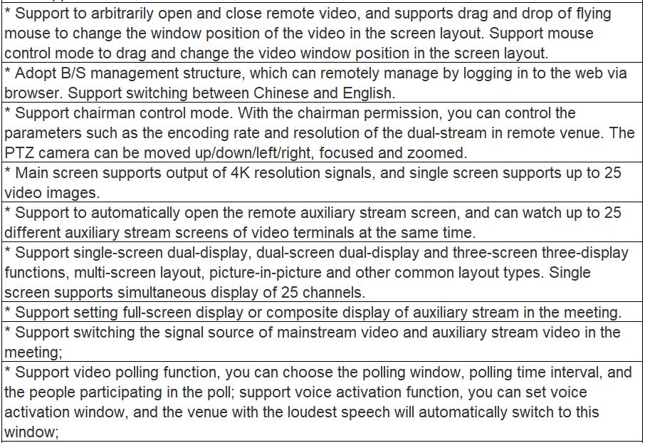 NT90LT Series LT02 HD Video Conference Terminal
