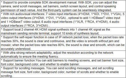 NT90LT Series LT02 HD Video Conference Terminal
