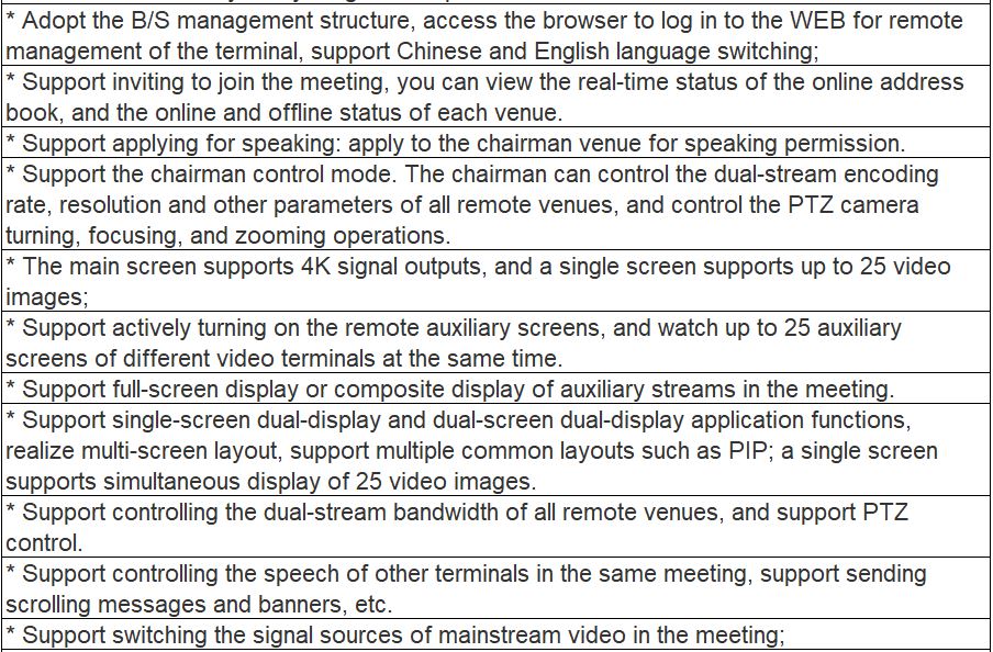 NT90MB Series MB02, MB02M4, MB02M8 Small Size Split-type HD Video Conference Terminal
