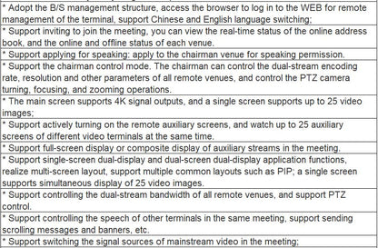 NT90MB Series MB02, MB02M4, MB02M8 Small Size Split-type HD Video Conference Terminal