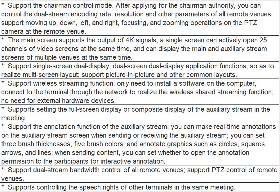 NT90MT (MT04) HD Video Terminal