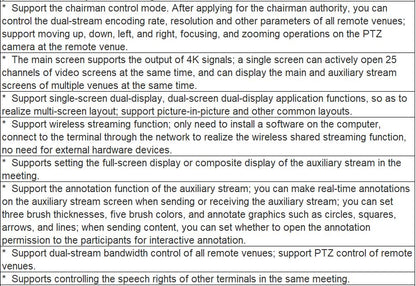 NT90MT (MT04) HD Video Terminal