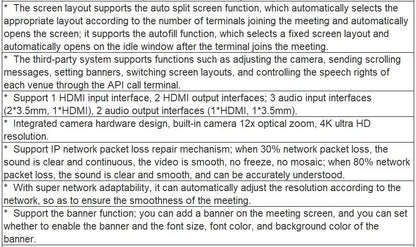 NT90MT (MT04) HD Video Terminal