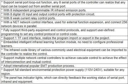 TS-9100N Network Central Controller