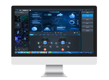 Windows V1 Operating Software TV-713WR Visual Management System Network Management Software(Windows ...