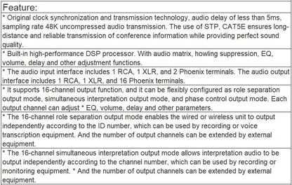 TS-8200 Full Digital Conference System Controller