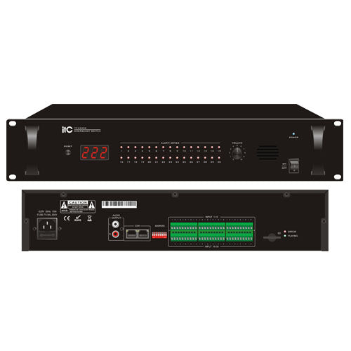 Pa System Toggle Controller VN Product - PA System – ITC MALAYSIA - PA System | Conference System ...