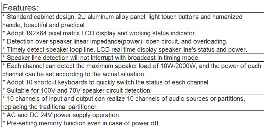 TF-42252 Speaker Line Supervision