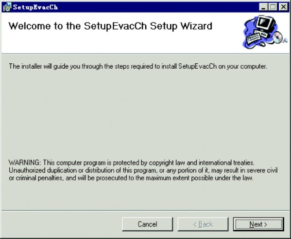 VA-6000ST EVAC System Software
