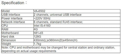 VA-6502 HC1 Central Interface Controller