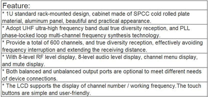 T-7820UH Collector (IP Network Audio Collecting Terminal)